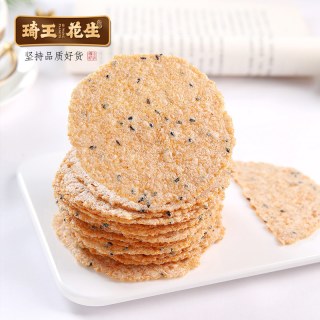 琦王 农家烤锅巴手工非油炸黑芝麻大米锅巴薄饼 126g*2盒