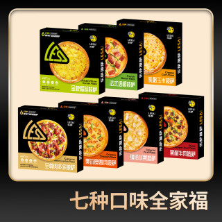 芝士榴莲披萨 黑椒牛肉+奥尔良鸡肉+法式培根