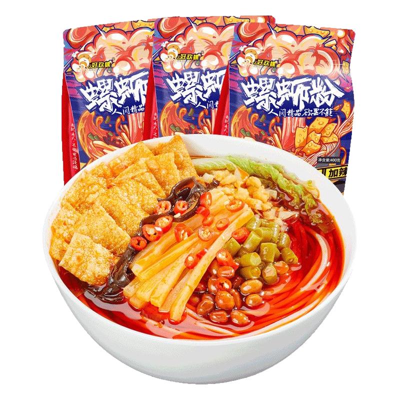 好欢螺 螺蛳粉