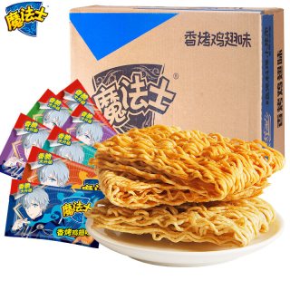 魔法士 干脆面 960g 48包