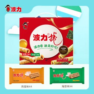 波力食品 波力蛋卷礼盒432g 波力卷海苔鸡蛋卷饼干糕点休闲零食新年货礼盒