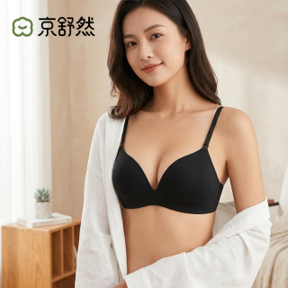 京舒然 舒·女士无钢圈粉底液聚拢无痕文胸 黑色 L