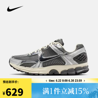 NIKE ZOOM 男士休闲鞋 IM3486-001 42