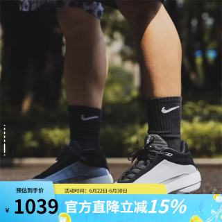 NIKE 男士篮球鞋  42