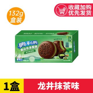 奥利奥 夹心云朵蛋糕132g龙井抹茶开心果味下午茶零食品