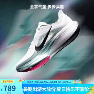 NIKE 缓震 男士跑鞋 40.5