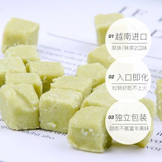 黄龙绿豆糕 100g 盒装