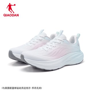乔丹 羽翊2.0 女款网面透气减震跑鞋