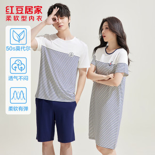 红豆男装 红豆（Hodo）男女士纯棉睡衣夏季简约短袖可外穿家居服