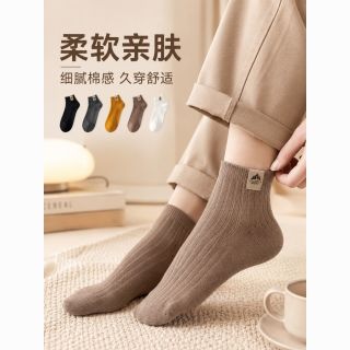勋阳宇乐 7A抗菌袜子男女短袜春夏季薄款日系船袜防臭吸汗透气