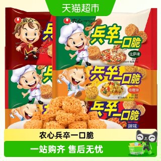 农心 兵卒一口干脆面 70g*30袋 辣味
