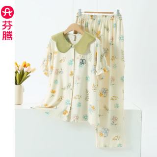 芬腾 纯棉薄款 女士睡衣套装