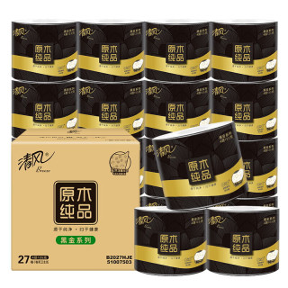 清风 原木黑金卷纸 立体压花有芯卷纸卫生纸卷筒纸厕所纸 4层 125g/卷*27卷
