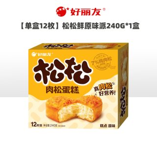 好丽友 巧克力派 240g 12枚