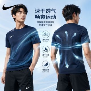 百亿补贴：NIKE 速干T恤夏季男士短袖宽松运动跑步上衣Nike半袖