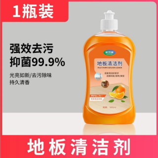 家可美 家政地板清洁剂 瓷砖木地板清洁液 500g
