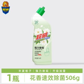 超威 洁净灵 除垢洁厕剂 栀子花香 1瓶