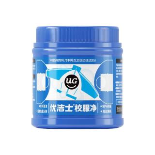 优洁士 校服净爆炸盐*2瓶