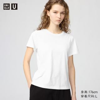 优衣库 纯棉 女士短袖T恤 00 白色 XL