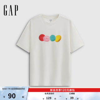 Gap 纯棉 男士T恤