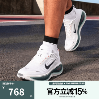 NIKE 透气性 男士跑步鞋