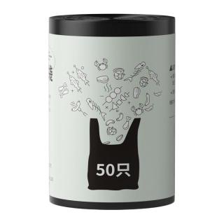 欧凯斯 背心式加厚手提垃圾袋