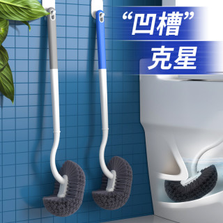 家用长柄卫生间刷子无死角马桶刷神器蹲坑厕所洁厕360清洁无死角