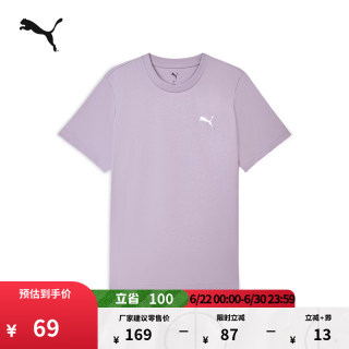 PUMA 男女款运动T恤 690409