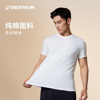 迪卡侬 男士短袖T恤 55253