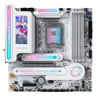 铭瑄 MS-iCraft B860M CROSS PRO 主板CPU套装