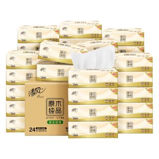 清风 原木纯品 3层100抽 抽纸