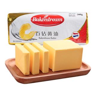 百钻 动物黄油 荷兰发酵