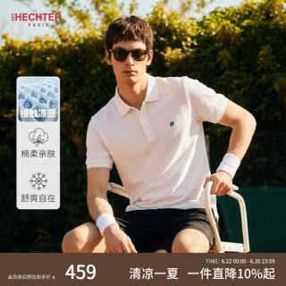 HECHTER 赫仕特男士夏季凉感Polo衫 白色 L