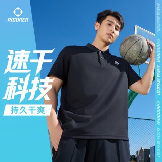准者 生活系列男女通用短袖T恤Z124212007