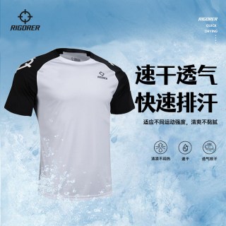 准者 速干投篮服运动短袖T恤夏季男士透气圆领半袖潮跑步训练上衣
