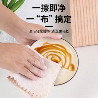 HOUYA 超强海绵洗碗布厨房抹布 25*25cm 吸水不易掉毛不易沾油 20条