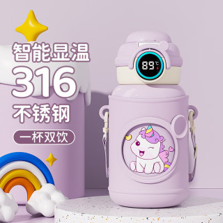 ROYALLOCKE 智能显温 儿童保温杯316不锈钢内胆 独角兽500ML 带杯套