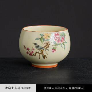 景盏 景德镇汝窑茶杯家用品茗