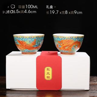 景盏 珐琅宫廷风陶瓷家用龙凤杯