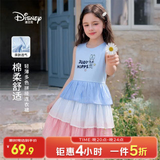 迪士尼 女童夏季连衣裙 公主裙