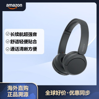 索尼 WH-CH520 无线蓝牙耳机头戴式电脑手机学习游戏音乐耳机通用适用于安卓苹果 黑色