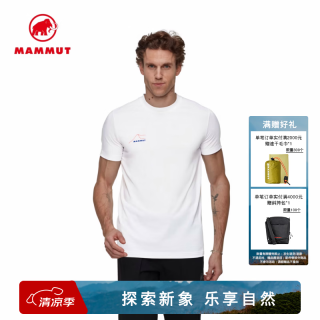 MAMMUT Mountain 男士T恤
