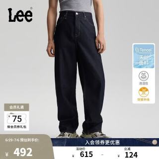 Lee 张凌赫代言 男士宽松直筒牛仔裤 100230471501