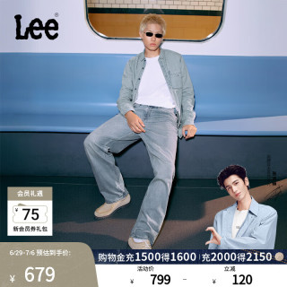 Lee 25EasyRider宽松中腰阔腿浅蓝男牛仔裤潮流 浅蓝色 31