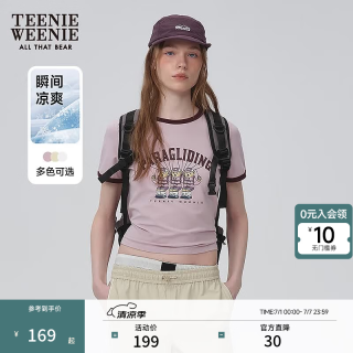 TEENIE WEENIE 凉感 女士T恤 粉色 XS