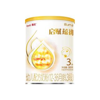 惠氏 启赋蕴初3段幼儿配方奶粉