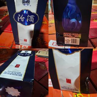 汾酒 青花20 53度清香型白酒 500mL