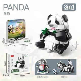 乐乐兄弟 三变化萌宠动物系列积木 9172熊猫667颗粒(三变)667颗粒