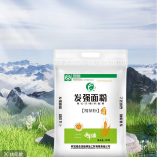 新疆发强面粉 绿色食品 冬小麦精制粉 2斤/5斤/10斤