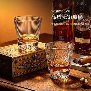 青苹果 无铅玻璃 雪山威士忌杯 265ml*1只装